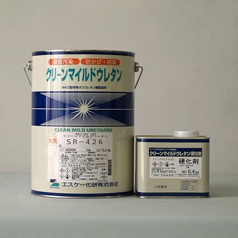 クリーンマイルドシリコン09-70H SK化研 未開封 硬化剤付き